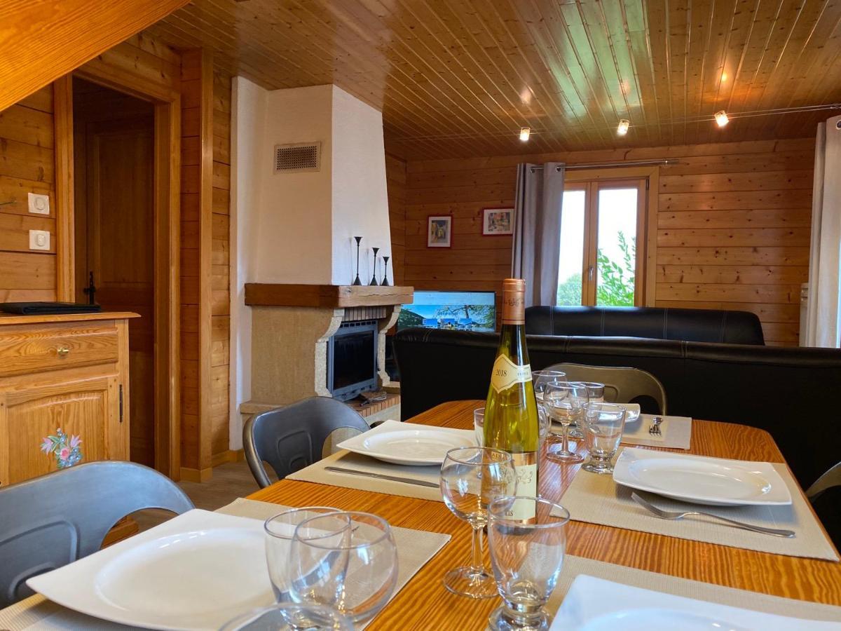 Chalet Miel Gérardmer Dış mekan fotoğraf